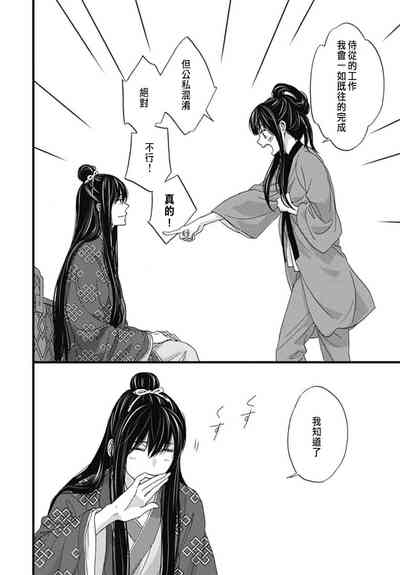 第121頁圖