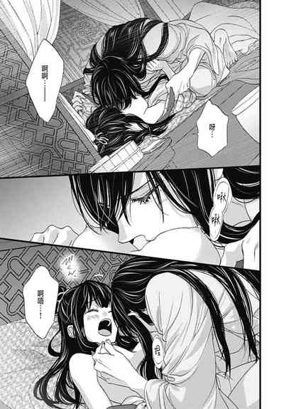 第149頁圖