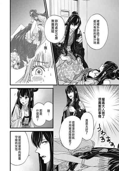 第57頁圖