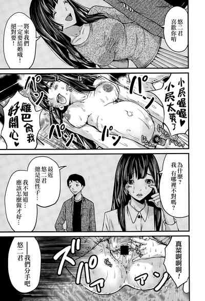 第21頁圖