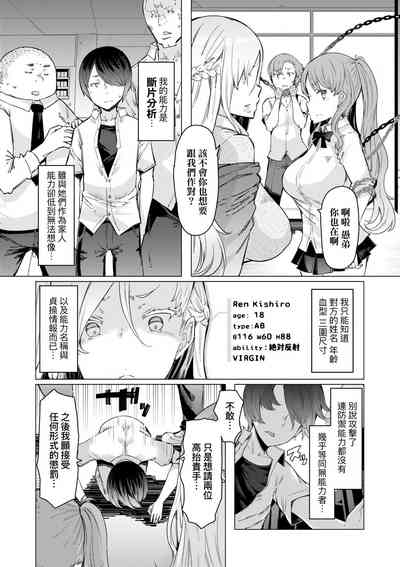 第13页图