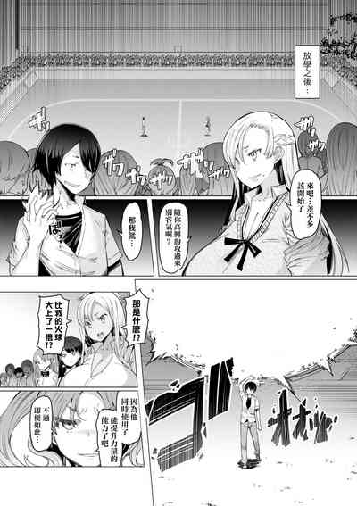 第157页图