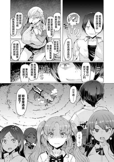 第161页图