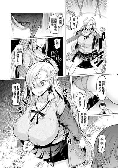 第165页图
