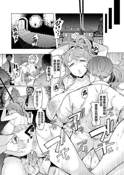 第181页图