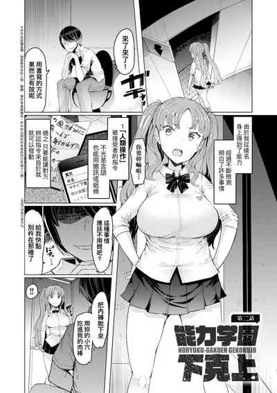 第33页图