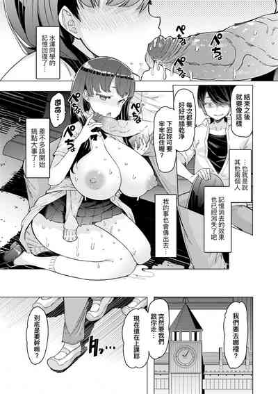 第85页图