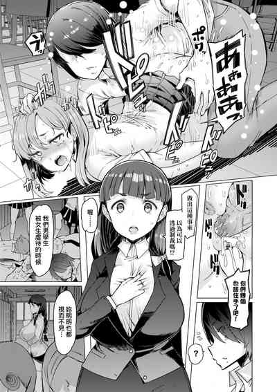 第97页图