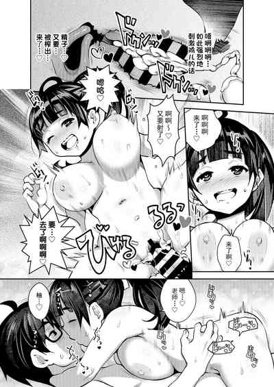 第25頁圖