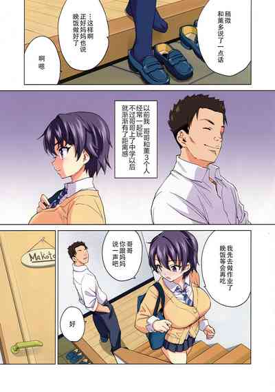 第9页图