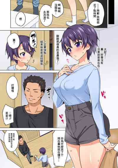 第13页图
