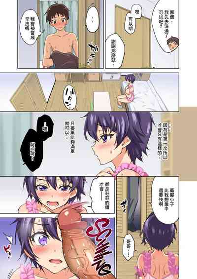 第25页图