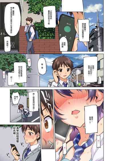 第5页图