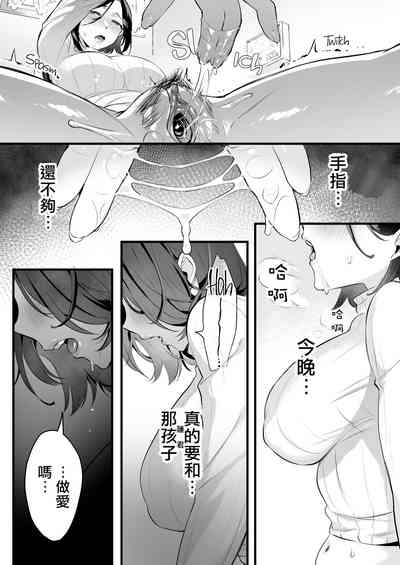 第21页图