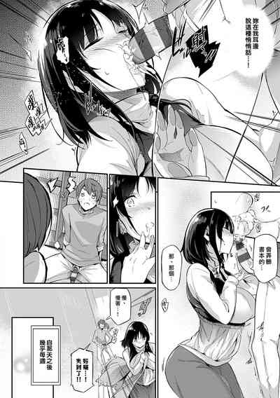第169頁圖