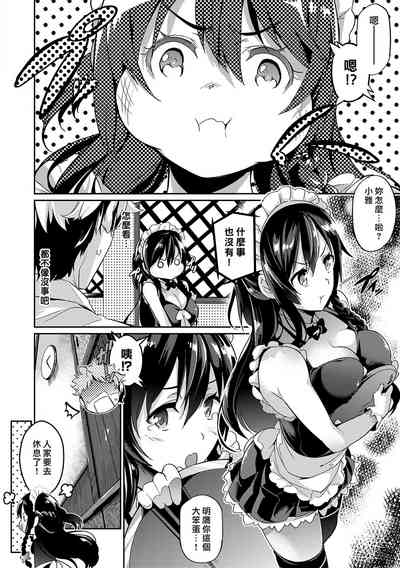 第193頁圖