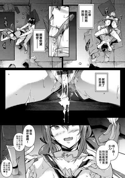 第45頁圖