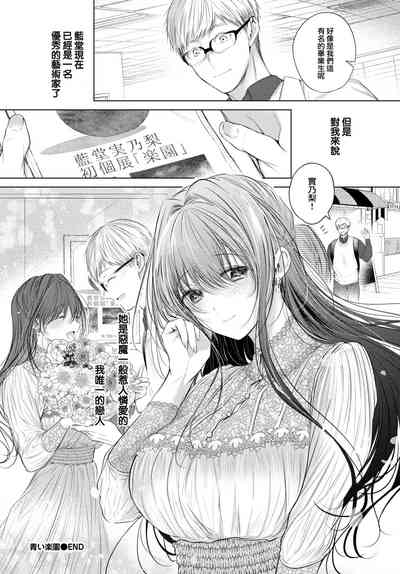 第25頁圖