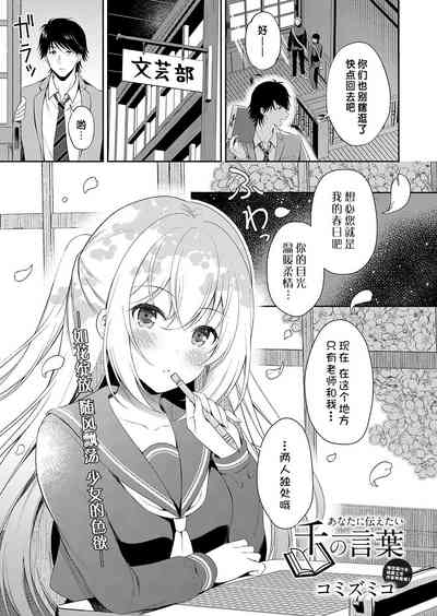 第1頁圖