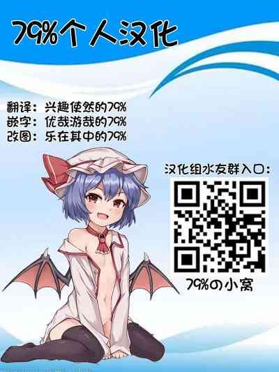 第25页 封面 - HaSM.cc