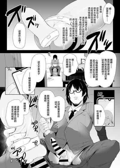 第5頁圖