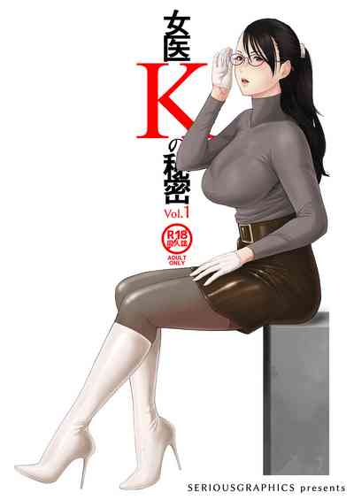 第1页图