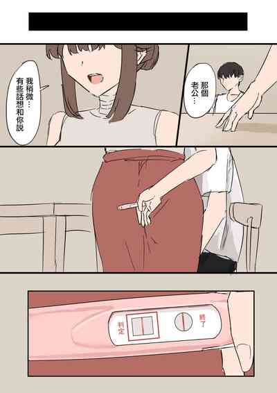 第37頁圖