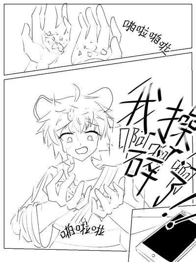 第17页图