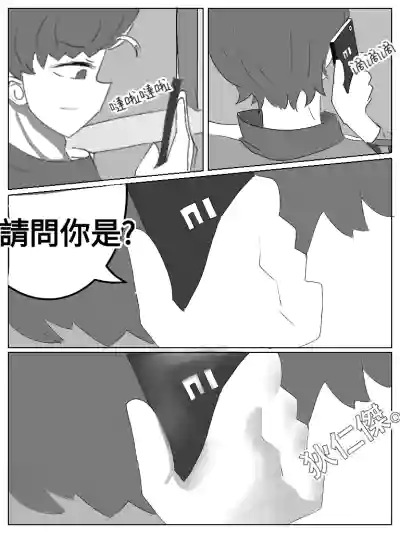 第25页图