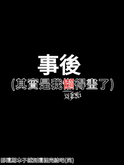 第65页图