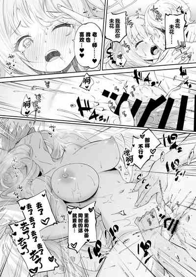 第45页图