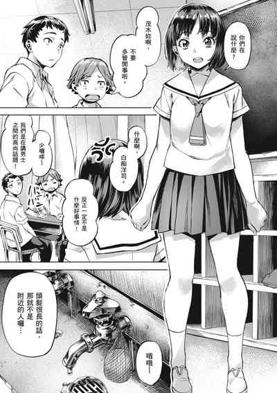 第101頁圖