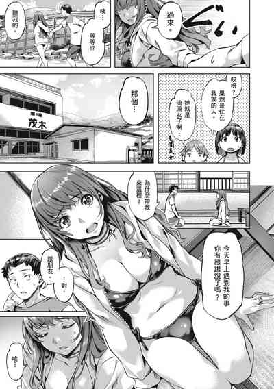 第105頁圖