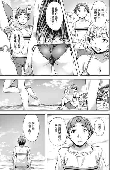 第37頁圖