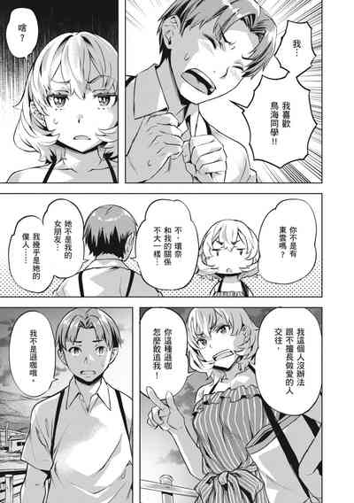 第41頁圖