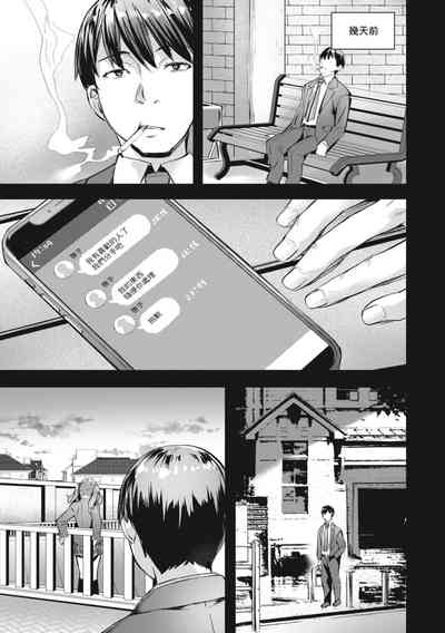第61頁圖