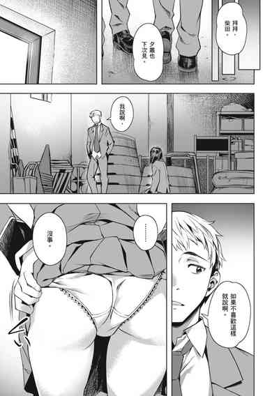 第81頁圖