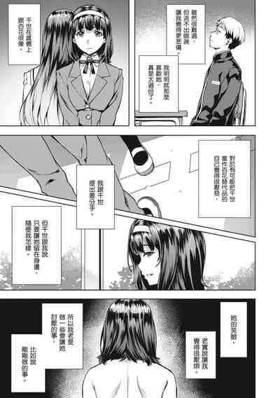 第85頁圖