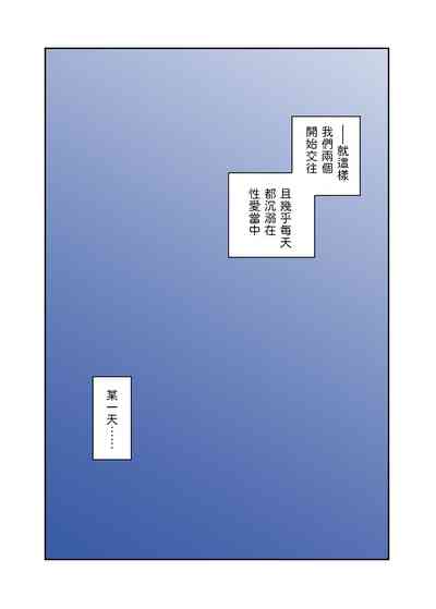 第37页图