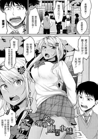 第121頁圖