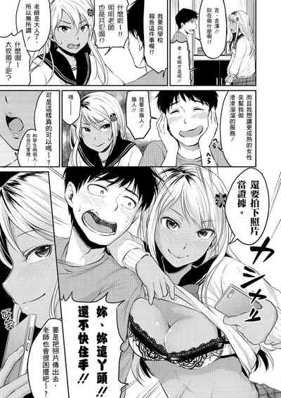 第125頁圖