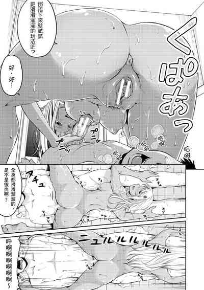 第133頁圖
