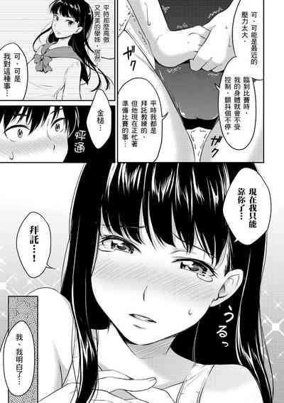 第153頁圖