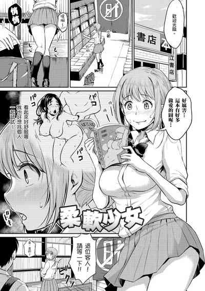 第173頁圖