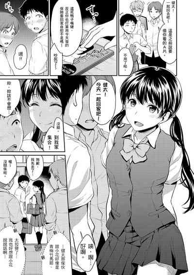 第65頁圖