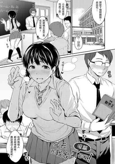第89頁圖