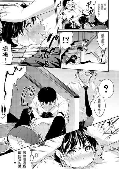 第93頁圖