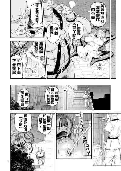 第29页图