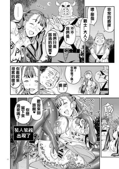 第37页图