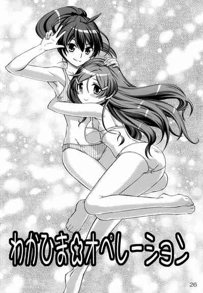 第25页图